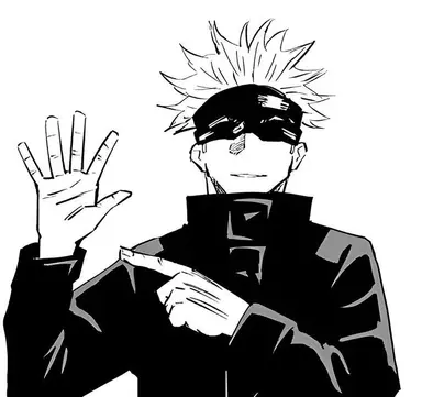 Profile image of Gojo Satoru
