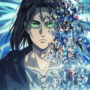 Profile image of エレン