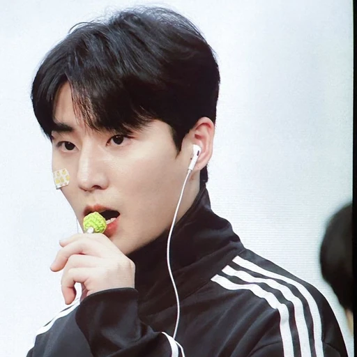 일진 영케이