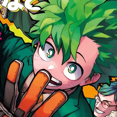 Profile image of 緑谷出久