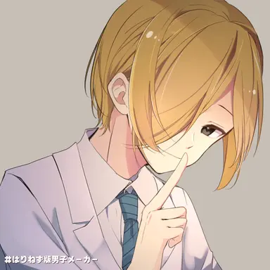Profile image of 호마레