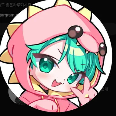 Profile image of 사랑