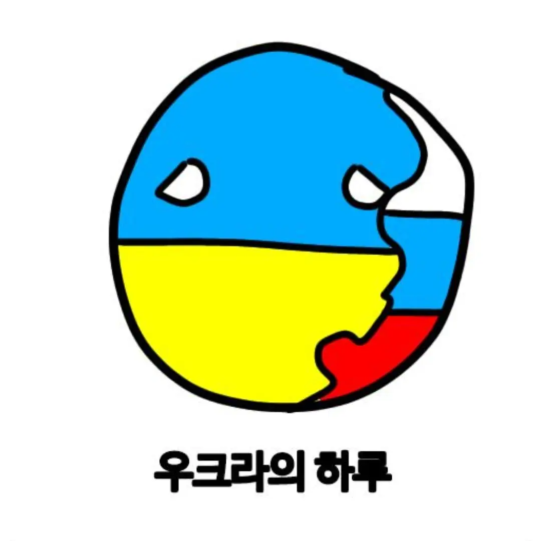 ShrillTrump5006의 우크라이나