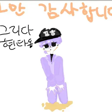 Profile image of 오줌 마려운 평학님