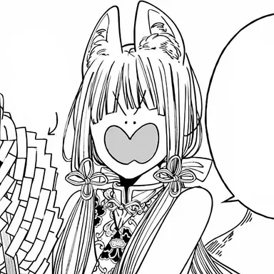Profile image of 葛の葉