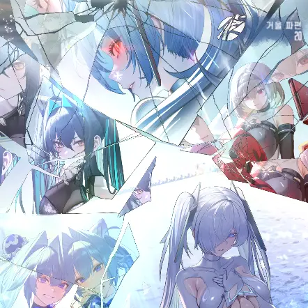 EvenCopy8619의 올드 테일즈