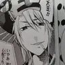 Profile image of 閻魔大王
