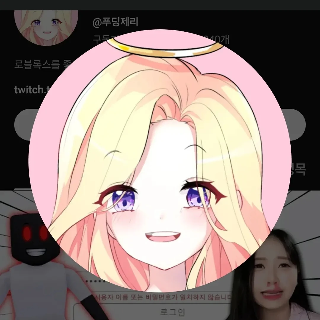 푸딩