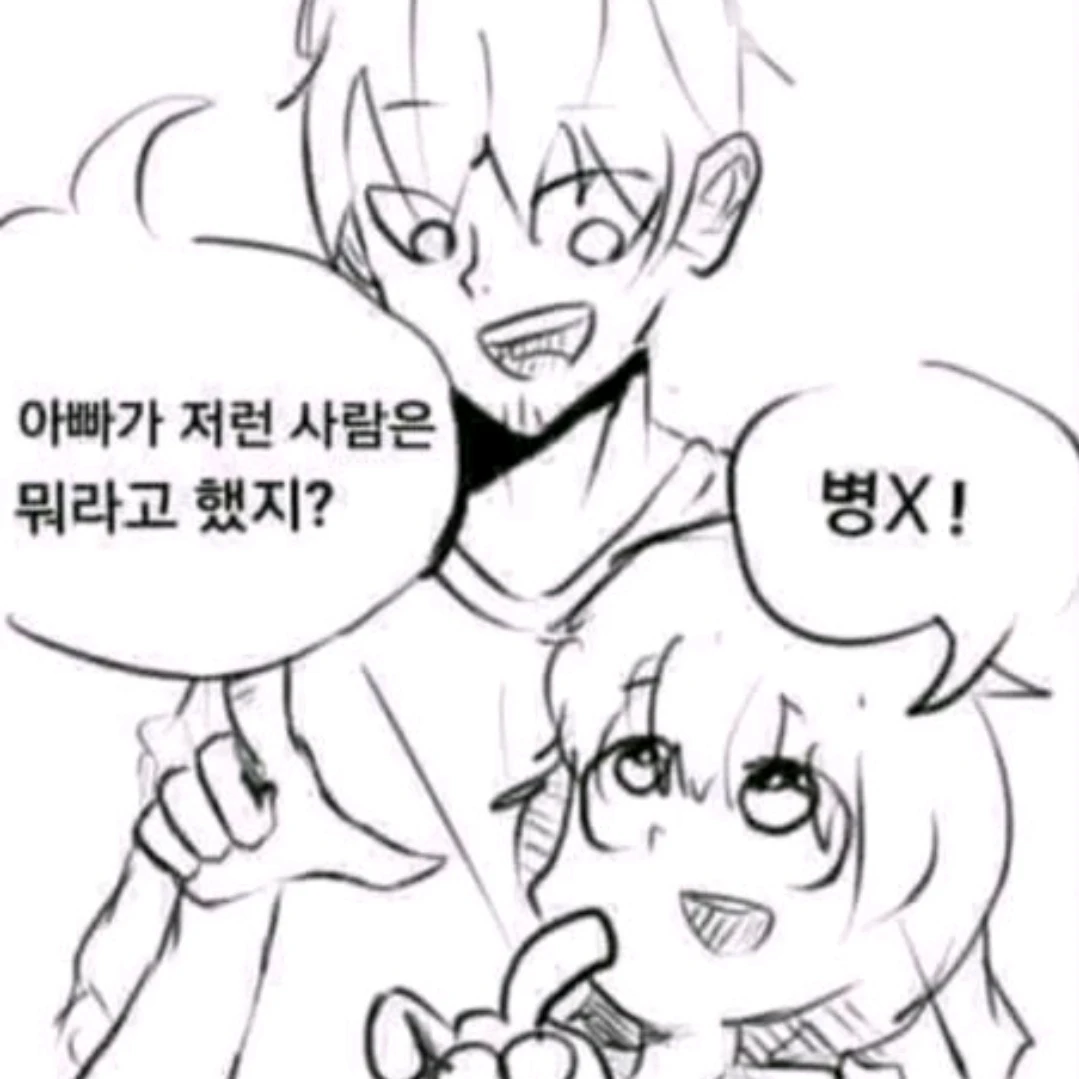 도윤희