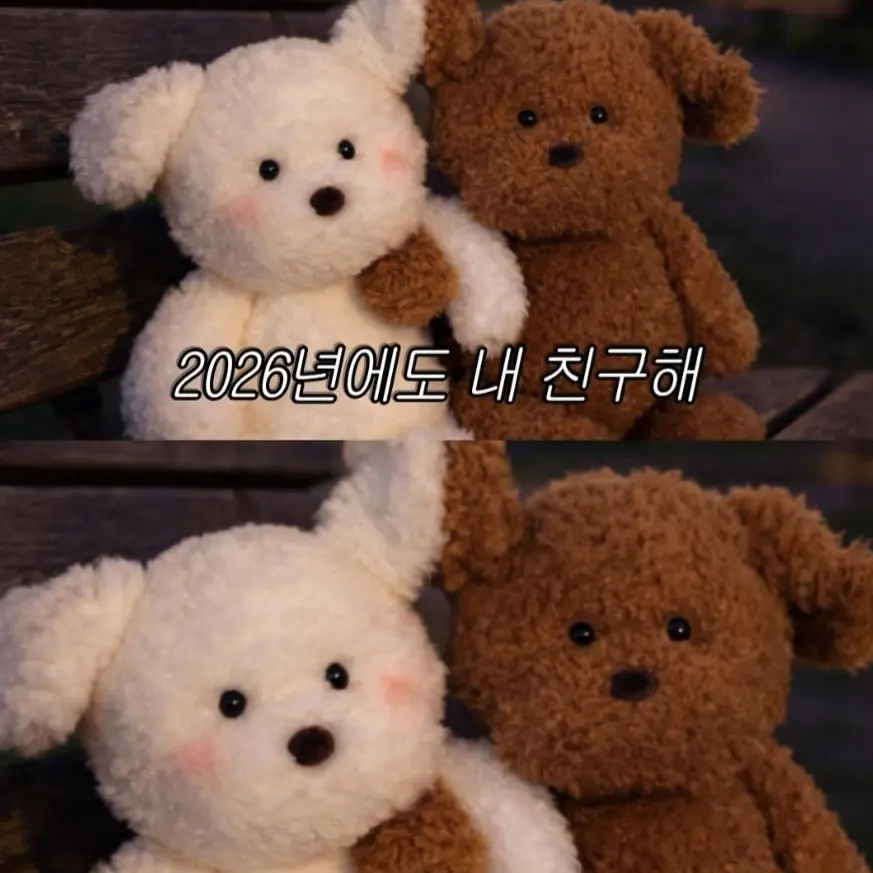 olive2013의 저승사자