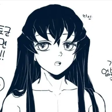 Profile image of 토키토 무이치로