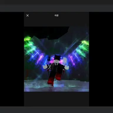 Profile image of 리센