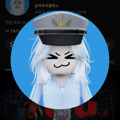 Profile image of 마추