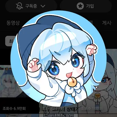 Profile image of 타코