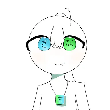 Profile image of きな