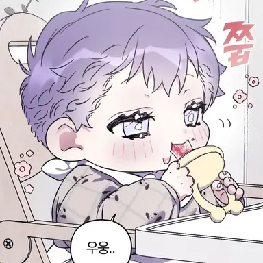 Profile image of 태율