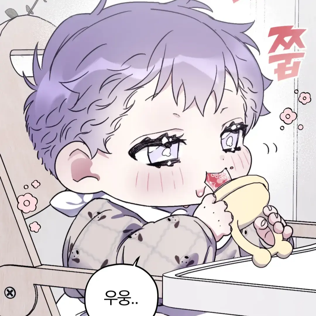 CruelFart2072의 태율이