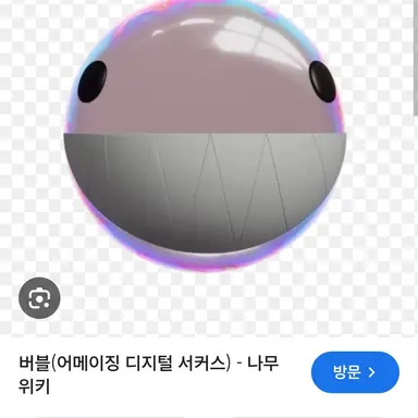 Profile image of 어햄마