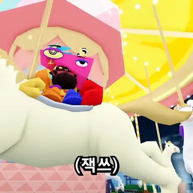 Profile image of 쭈글