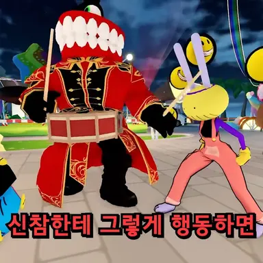 Profile image of 재켄