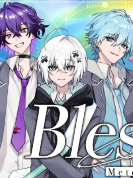 RaggedRelax0043의 ヤンキーと生徒会_____!?