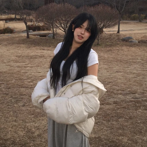 하은