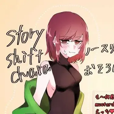 Profile image of 스토리쉬프트 차라