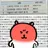 죄송해요 망햇서요