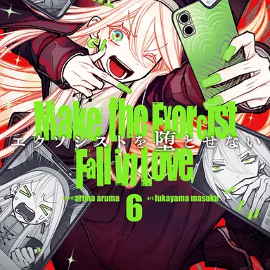Profile image of ミハイル