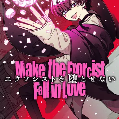 Profile image of ヴィルギリウス