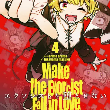 Profile image of レア