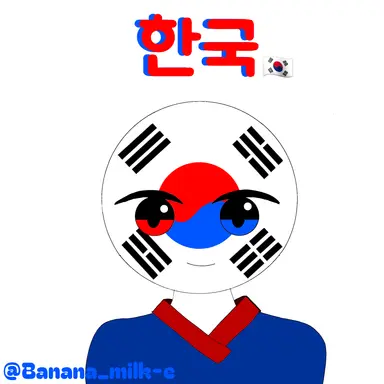 Profile image of 한국