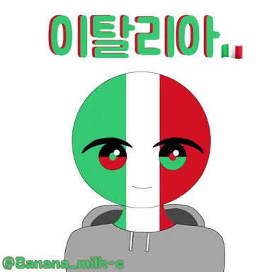 Profile image of 이탈리아