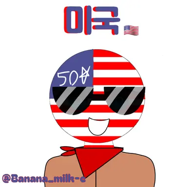 Profile image of USA