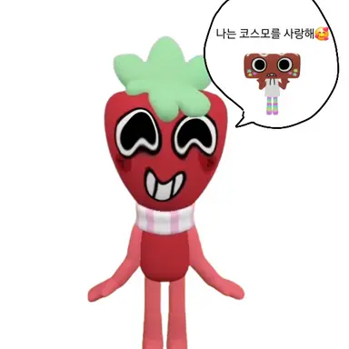 Profile image of 스프라우트