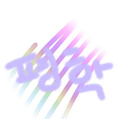 Profile image of 평학