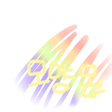 Profile image of 모양몬