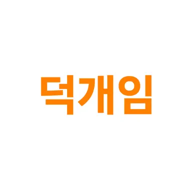 Profile image of 덕개