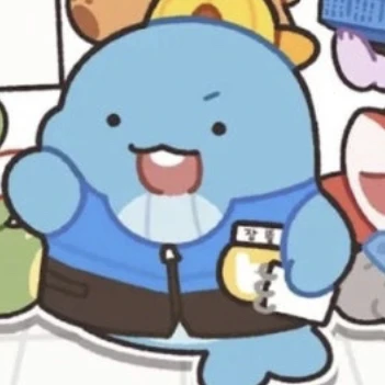 잠뜰