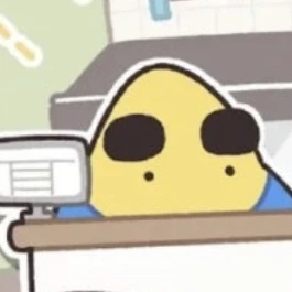 각별