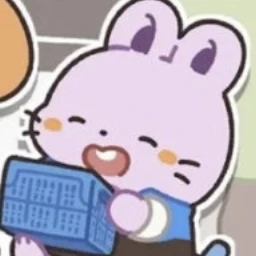 수현