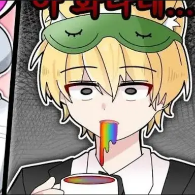 Profile image of 개신사