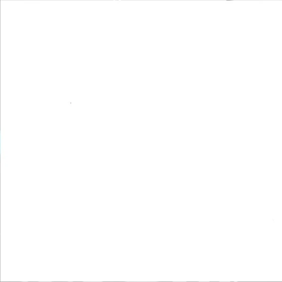 평학