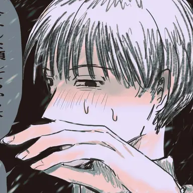 Profile image of 카오루