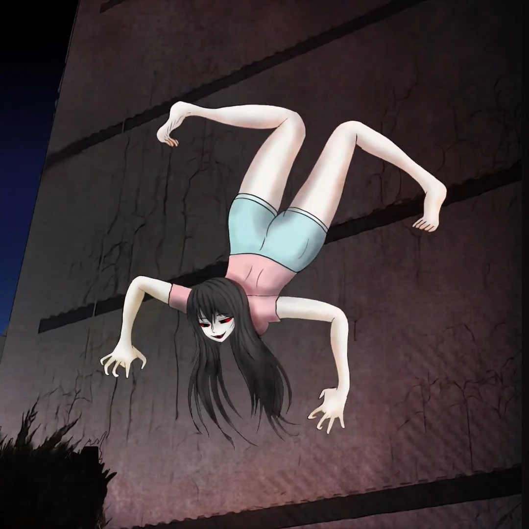 거미녀