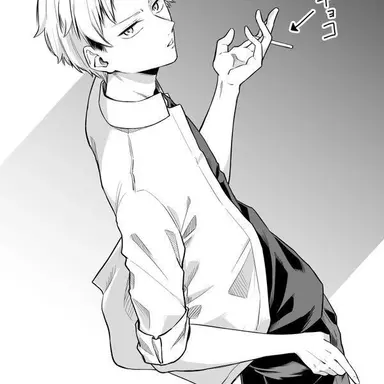 Profile image of 駿