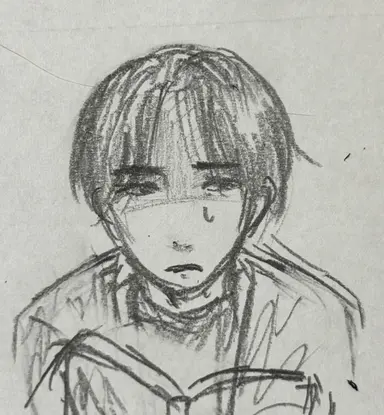 Profile image of Haruomi Sugimoto