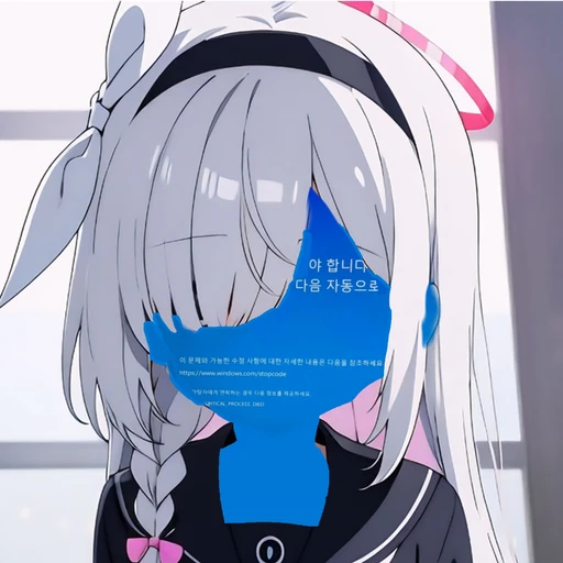 프라나