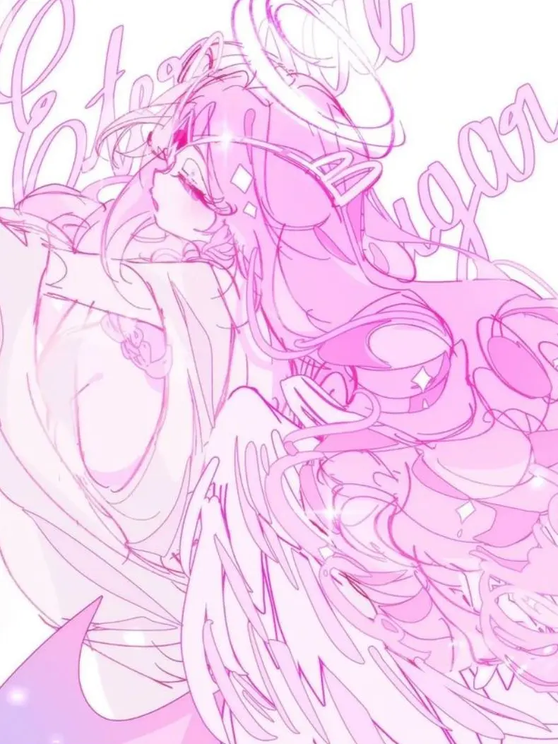 sinaa의 어두웠던 밤에 한줄기 빛이 내린다면,