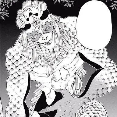Profile image of 굣쿄